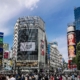 Shibuya