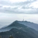 Wutong Mountain
